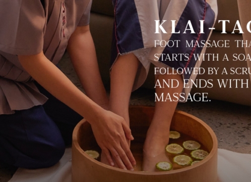 フットマッサージ